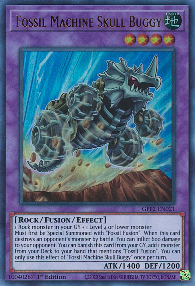 An Ultra Rare "Fossil Machine Skull Buggy" card from the Yugioh Set: Ghosts From the Past: The 2nd Haunting (GFP2).