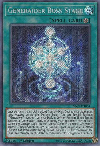 A Secret Rare "Generaider Boss Stage" card from the Yugioh Set: Mystic Fighters (MYFI).