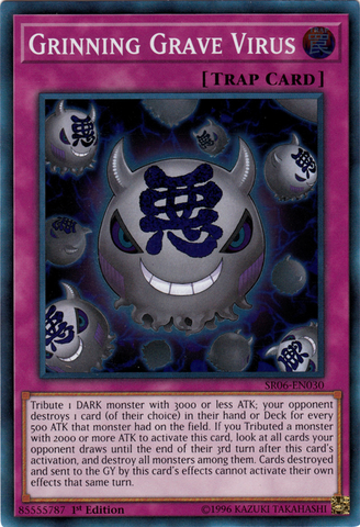 A Super Rare "Grinning Grave Virus" card from the Yugioh Structure Deck: Lair of Darkness.