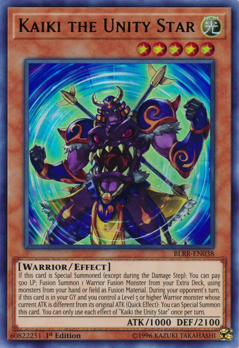 An Ultra Rare "Kaiki the Unity Star" card from the Yugioh Set: Battles of Legend: Relentless Revenge (BLRR).