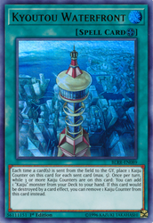 An Ultra Rare "Kyoutou Waterfront" card from the Yugioh Set: Battles of Legend: Relentless Revenge (BLRR).