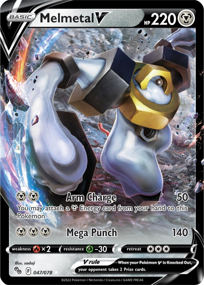 An Ultra Rare "Melmetal V" (047/078) card from the Pokemon Set: Pokemon GO.