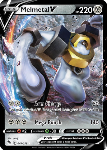 An Ultra Rare "Melmetal V" (047/078) card from the Pokemon Set: Pokemon GO.