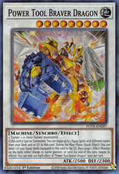 A Super Rare "Power Tool Braver Dragon" card from the Yugioh Set: Power of the Elements (POTE).
