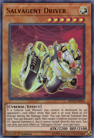 An Ultra Rare "Salvagent Driver" card from the Yugioh 2018 Mega-Tin Mega Pack set.