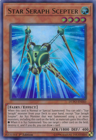 An Ultra Rare "Star Seraph Scepter" card from the Yugioh Set: Duel Power (DUPO).
