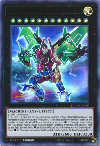 An Ultra Rare "Super Quantal Mech King Great Magnus" card from the Yugioh Set: Duel Power (DUPO).