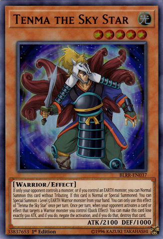 An Ultra Rare "Tenma the Sky Star" card from the Yugioh Set: Battles of Legend: Relentless Revenge (BLRR).