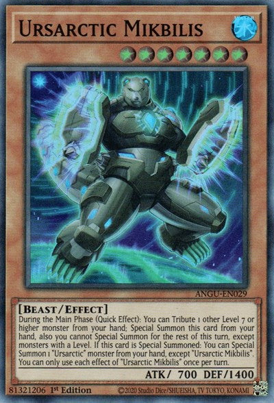 A Super Rare "Ursarctic Mikbilis" card from the Yugioh Set: Ancient Guardians.