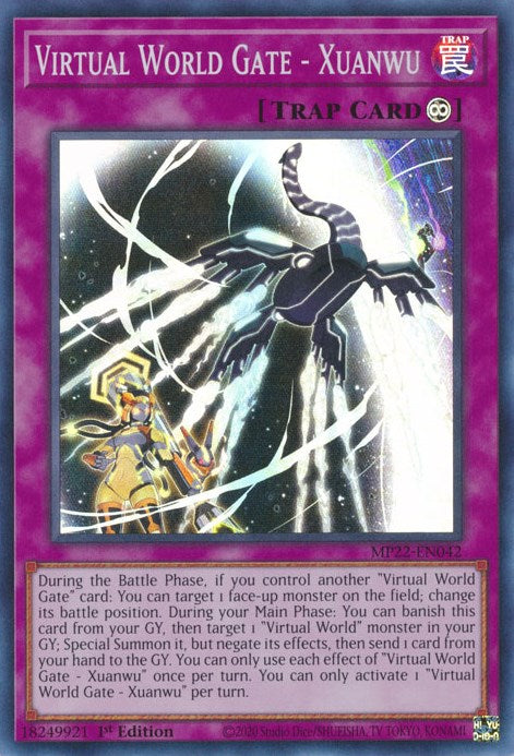 A Super Rare "Virtual World Gate - Xuanwu" card from the Yugioh 2022 Tin of the Pharaoh's Gods Set (MP22).
