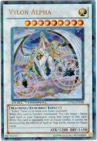 A Duel Terminal Ultra Rare "Vylon Alpha" card from the Yugioh Set: Duel Terminal 6 (DT06).