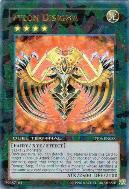 A Duel Terminal Ultra Rare "Vylon Disigma card from the Yugioh Set: Duel Terminal 6 (DT06).