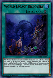 An Ultra Rare "World Legacy Discovery" card from the Yugioh Set: Battles of Legend: Relentless Revenge (BLRR).