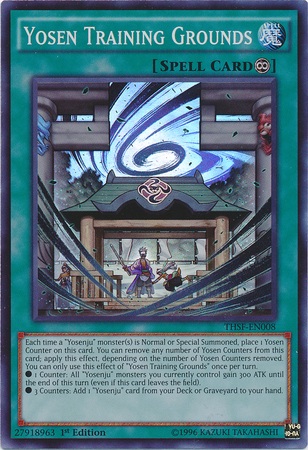 A Super Rare "Yosen Training Grounds" card from the Yugioh Set: The Secret Forces.