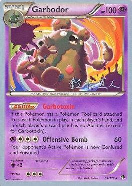 Garbodor (57/122) (Golisodor - Naoto Suzuki) [World Championships 2017] Pokémon