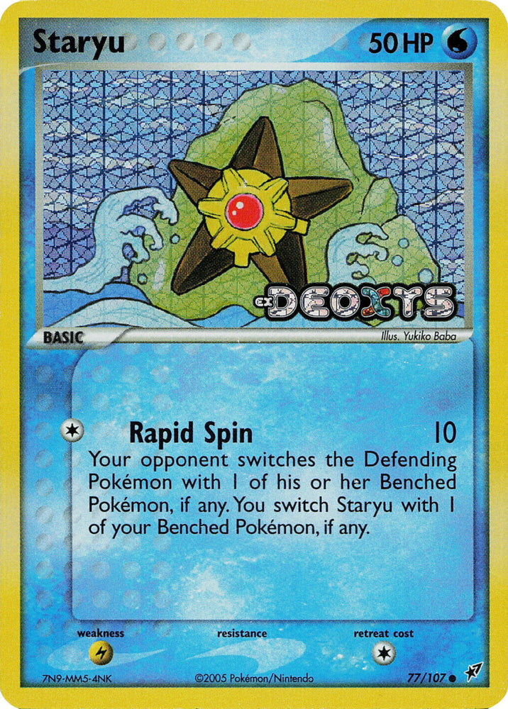 Staryu (77/107) (Stamped) [EX: Deoxys] Pokémon