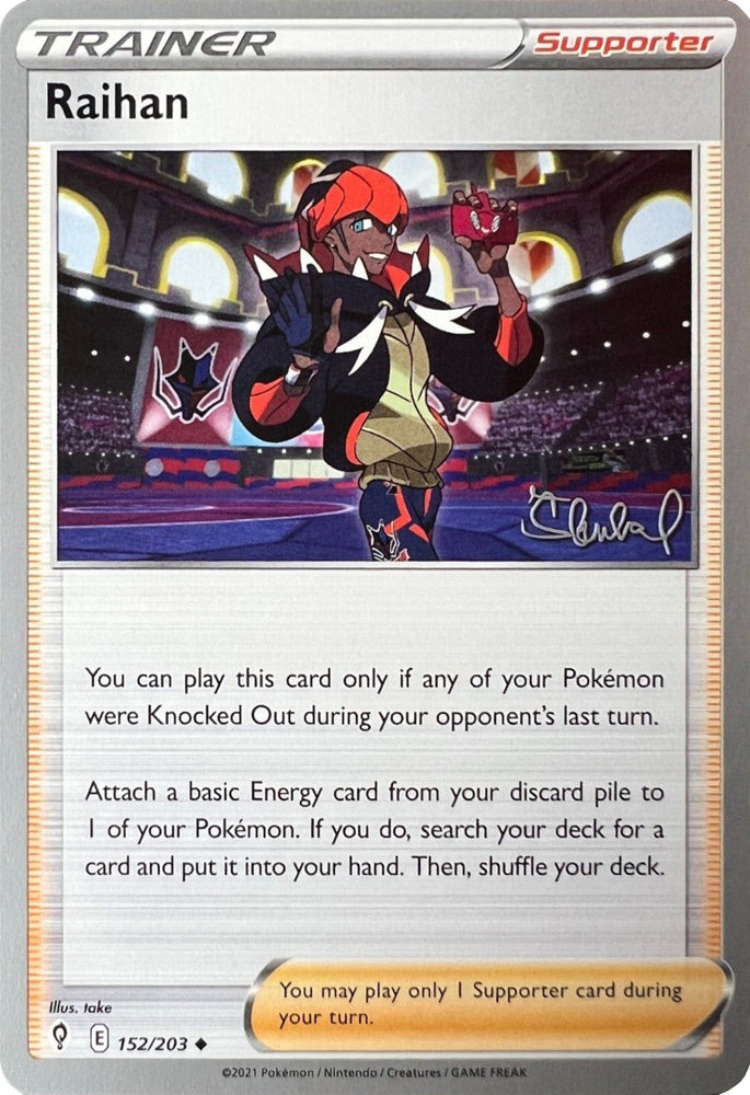 Raihan (152/203) (ADP - Ondrej Skubal) [World Championships 2022] Pokémon