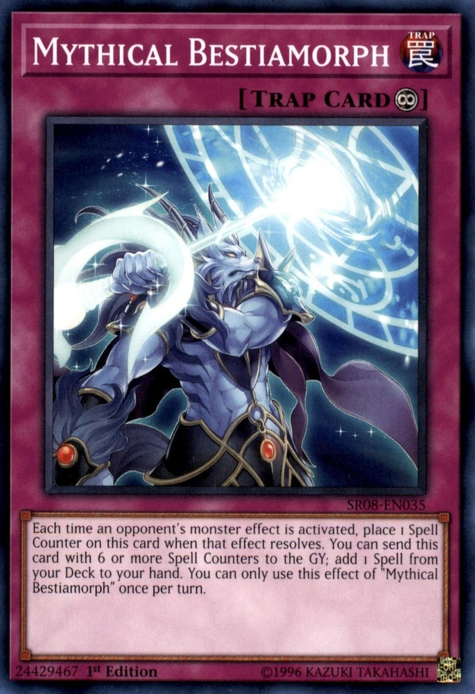 Mythical Bestiamorph [SR08-EN035] Common Yu-Gi-Oh!