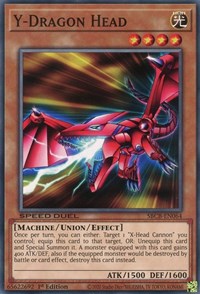 Y-Dragon Head [SBCB-EN064] Common Yu-Gi-Oh!