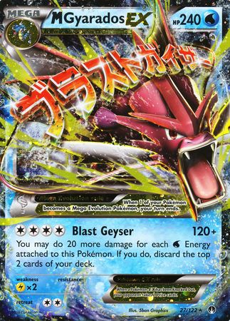 M Gyarados EX (27/122) (Jumbo Card) [XY: BREAKpoint] Pokémon