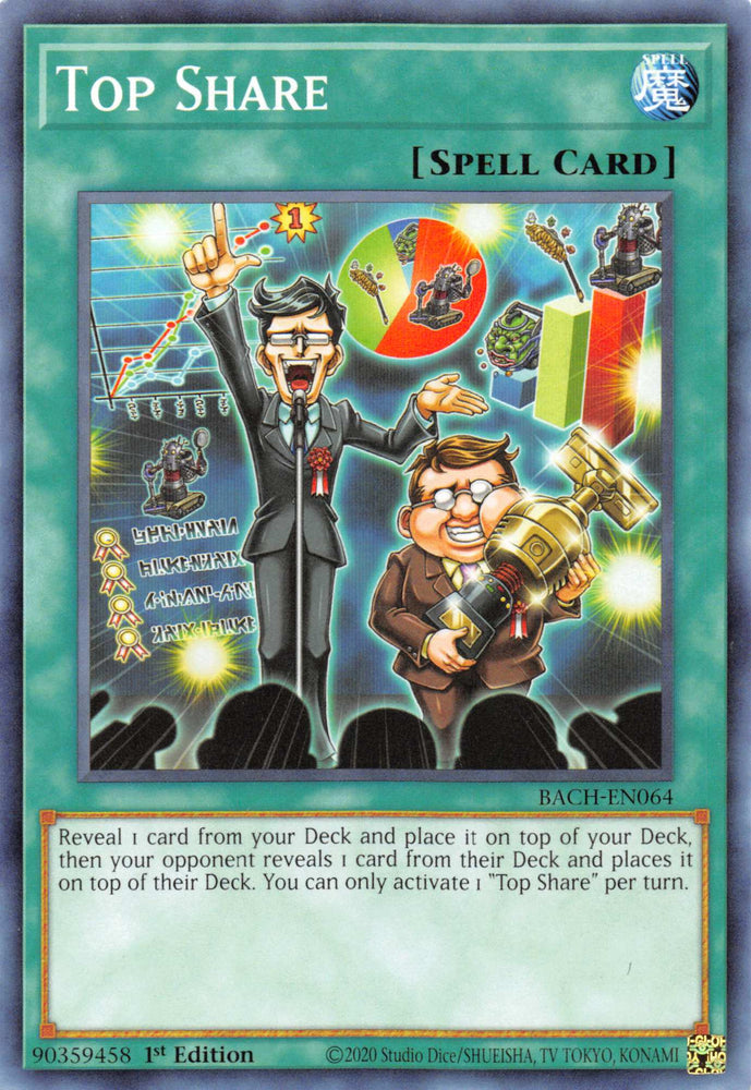 Top Share [BACH-EN064] Common Yu-Gi-Oh!