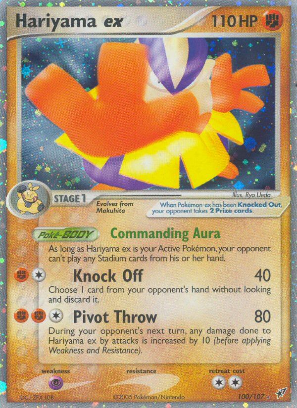 Hariyama ex (100/107) [EX: Deoxys] Pokémon