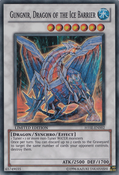 Gungnir, Dragon of the Ice Barrier [H5SE-EN002] Super Rare Yu-Gi-Oh!
