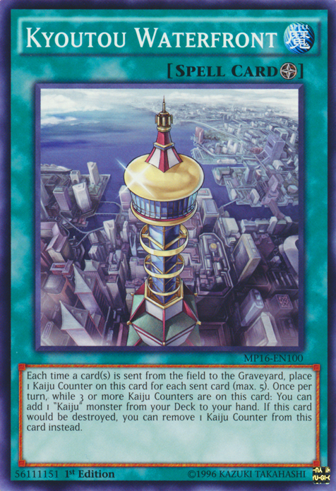 Kyoutou Waterfront [MP16-EN100] Common Yu-Gi-Oh!