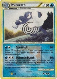 Poliwrath (21/95) (League Promo) [HeartGold & SoulSilver: Unleashed] Pokémon
