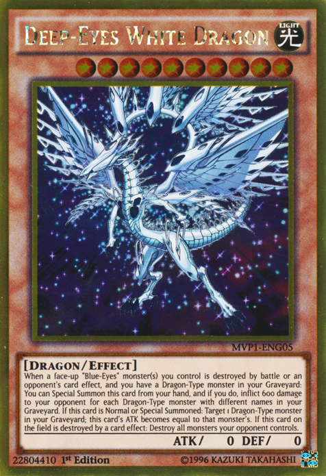 Deep-Eyes White Dragon [MVP1-ENG05] Gold Rare Yu-Gi-Oh!