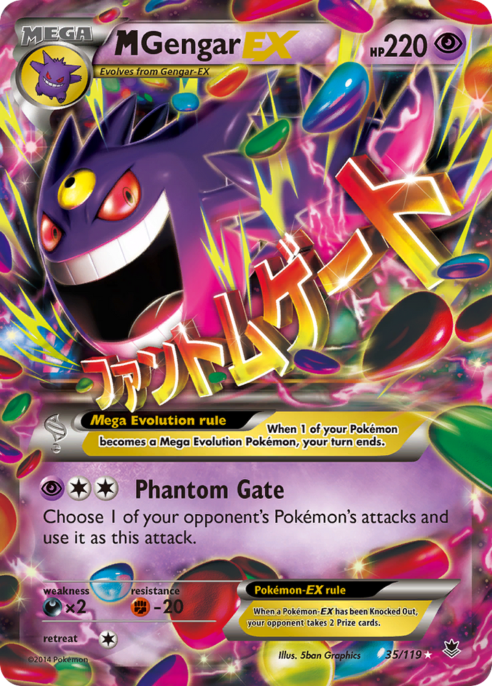 M Gengar EX (35/119) [XY: Phantom Forces] Pokémon
