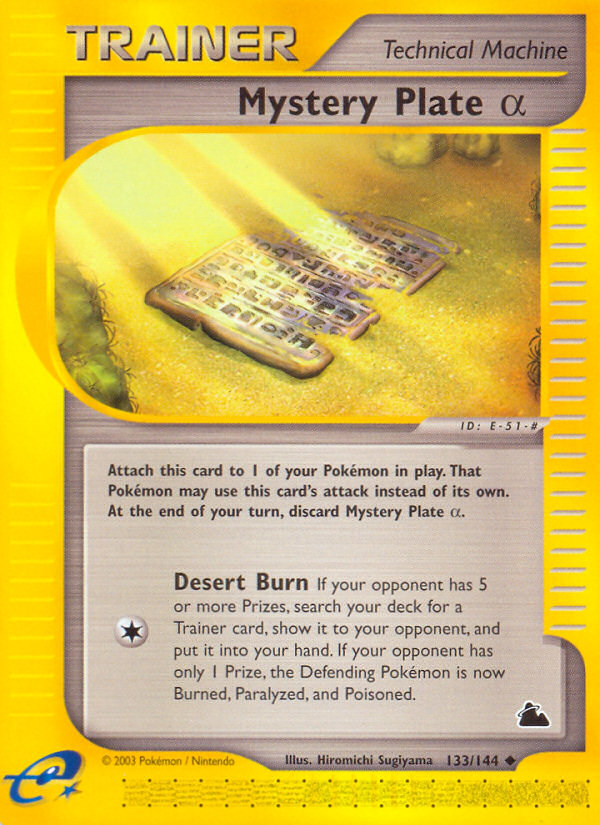 Mystery Plate Alpha (133/144) [Skyridge] Pokémon