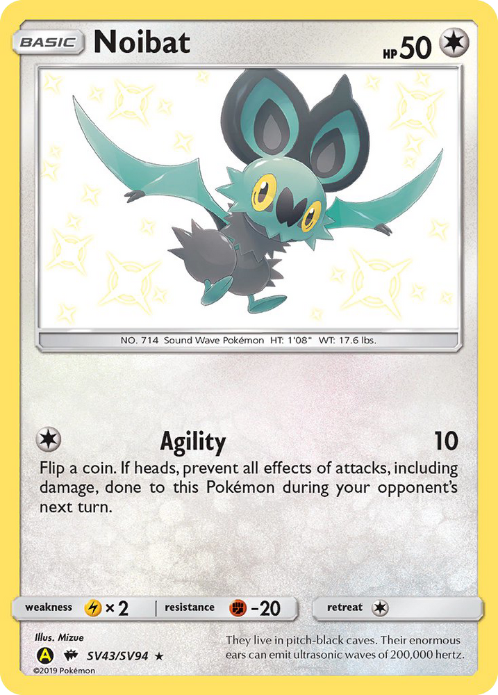 Noibat (SV43/SV94) [Sun & Moon: Hidden Fates - Shiny Vault] Pokémon