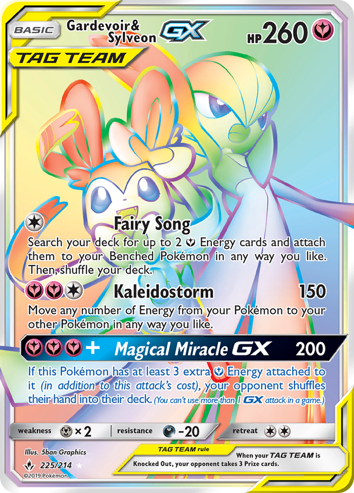 Gardevoir & Sylveon GX (225/214) [Sun & Moon: Unbroken Bonds] Pokémon
