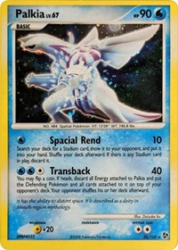 Palkia (26/106) (Cosmos Holo) (Theme Deck Exclusive) [Diamond & Pearl: Great Encounters] Pokémon