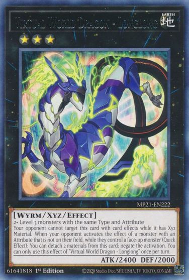 Virtual World Dragon - Longlong [MP21-EN222] Rare Yu-Gi-Oh!