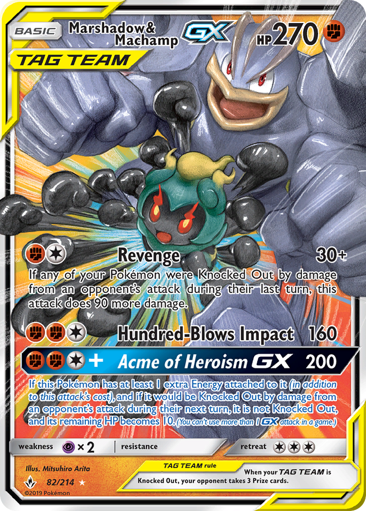 Marshadow & Machamp GX (82/214) [Sun & Moon: Unbroken Bonds] Pokémon
