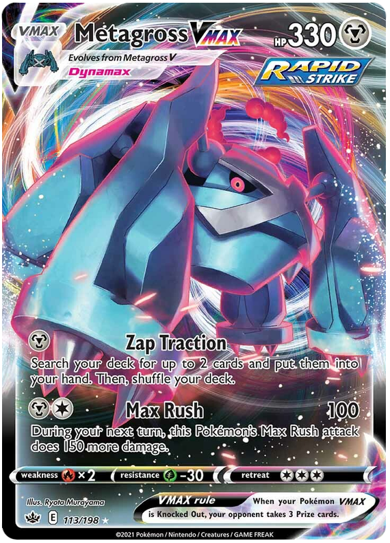 Metagross VMAX (113/198) [Sword & Shield: Chilling Reign] Pokémon