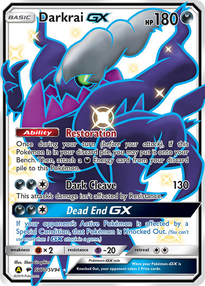 Darkrai GX (SV70/SV94) [Sun & Moon: Hidden Fates - Shiny Vault] Pokémon