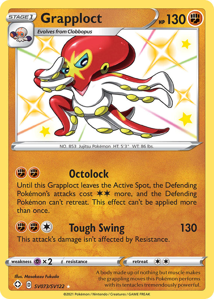 Grapploct (SV073/SV122) [Sword & Shield: Shining Fates] Pokémon