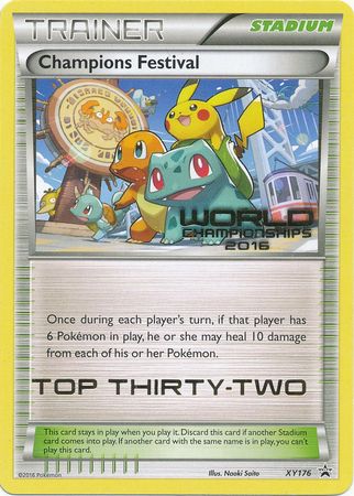Champions Festival 2016 Top Thirty Two (XY176) [XY: Black Star Promos] Pokémon