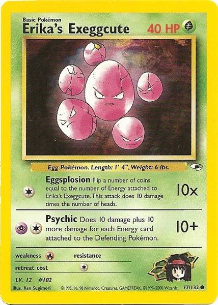Erika's Exeggcute (77/132) [Gym Heroes Unlimited] Pokémon