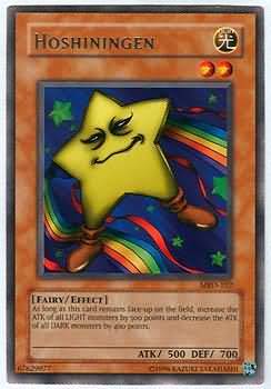 Hoshiningen [MRD-102] Rare Yu-Gi-Oh!
