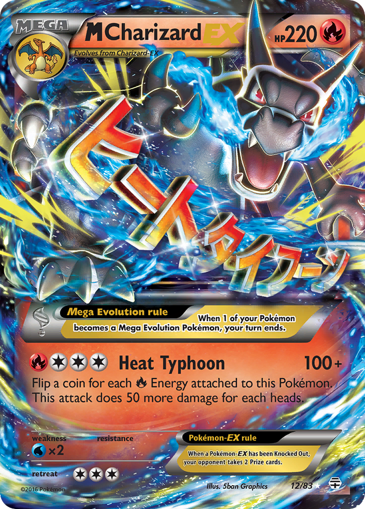 M Charizard EX (12/83) [XY: Generations] Pokémon