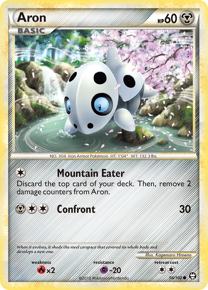 Aron (56/102) [HeartGold & SoulSilver: Triumphant] Pokémon