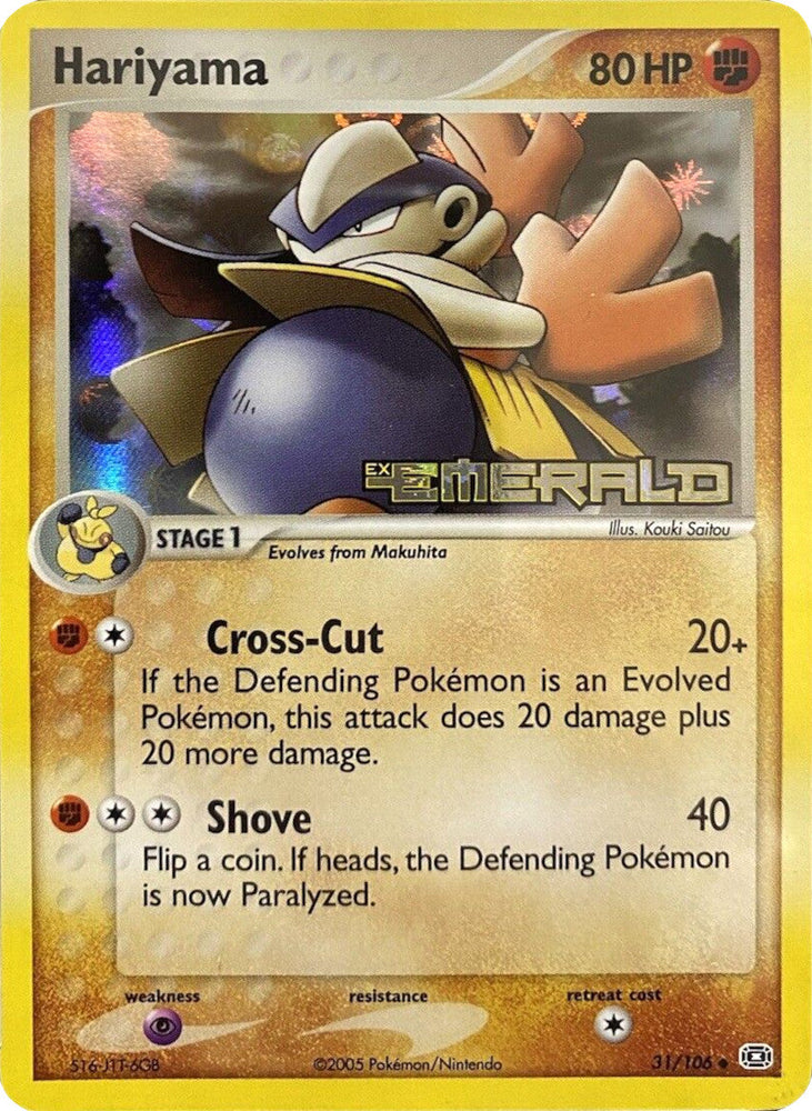 Hariyama (31/106) (Stamped) [EX: Emerald] Pokémon