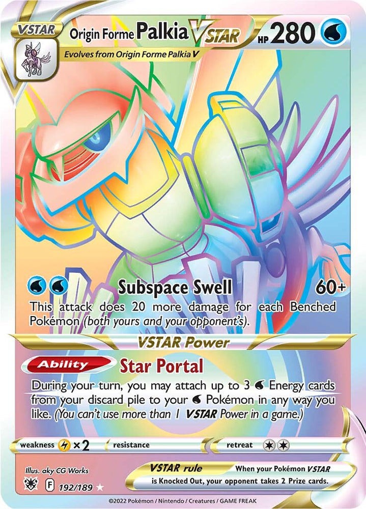 Origin Forme Palkia VSTAR (192/189) [Sword & Shield: Astral Radiance] Pokémon