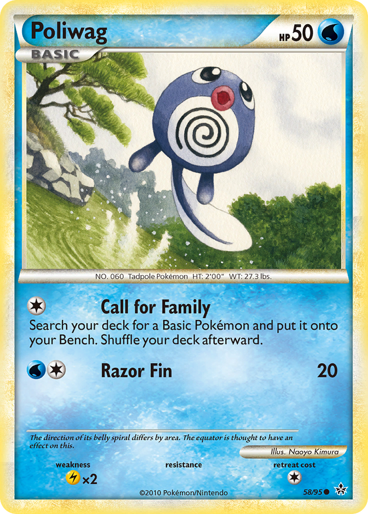 Poliwag (58/95) [HeartGold & SoulSilver: Unleashed] Pokémon