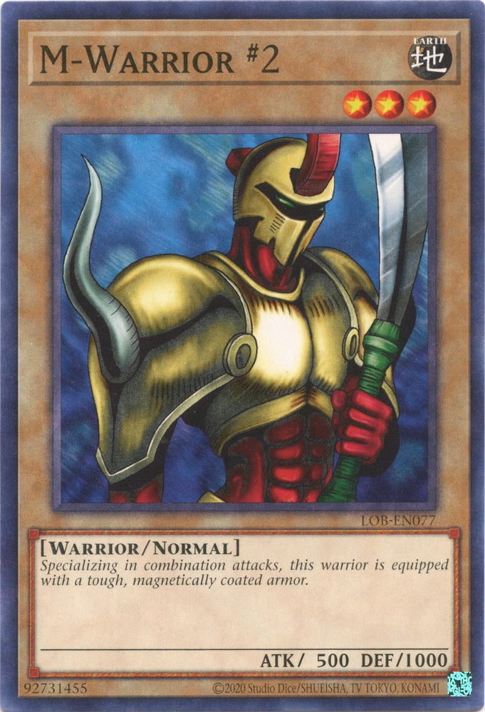 M-Warrior #2 (25th Anniversary) [LOB-EN077] Common Yu-Gi-Oh!