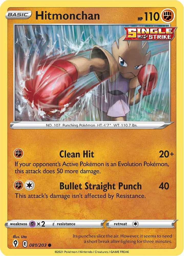 Hitmonchan (081/203) [Sword & Shield: Evolving Skies] Pokémon